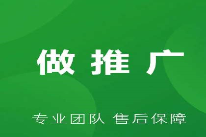 竞价推广开户技巧：如何选择合适的关键词